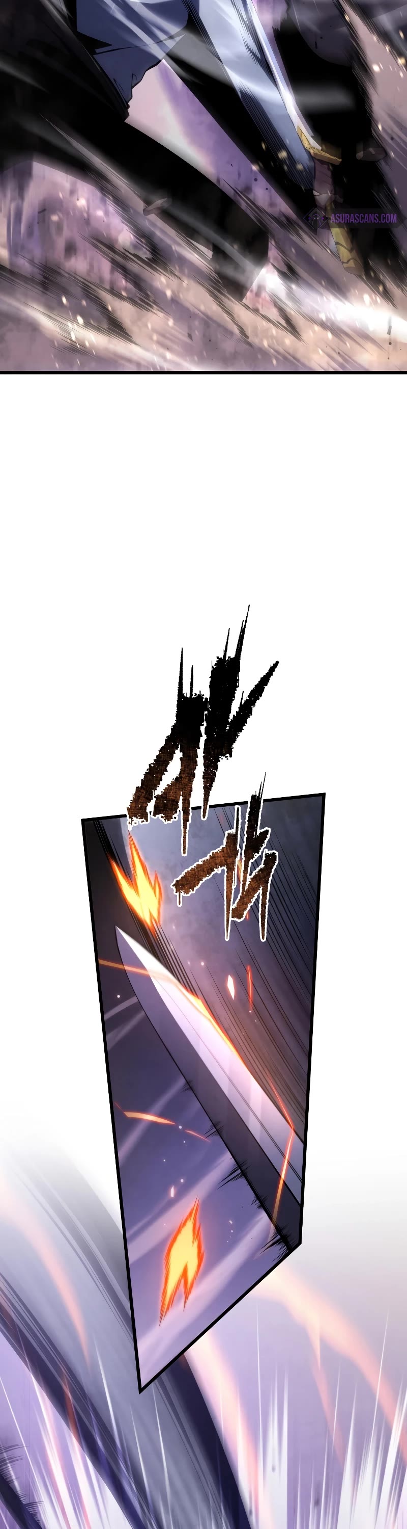 Swordmaster’s Youngest Son Chapter 117 page 15 - Chapter 117