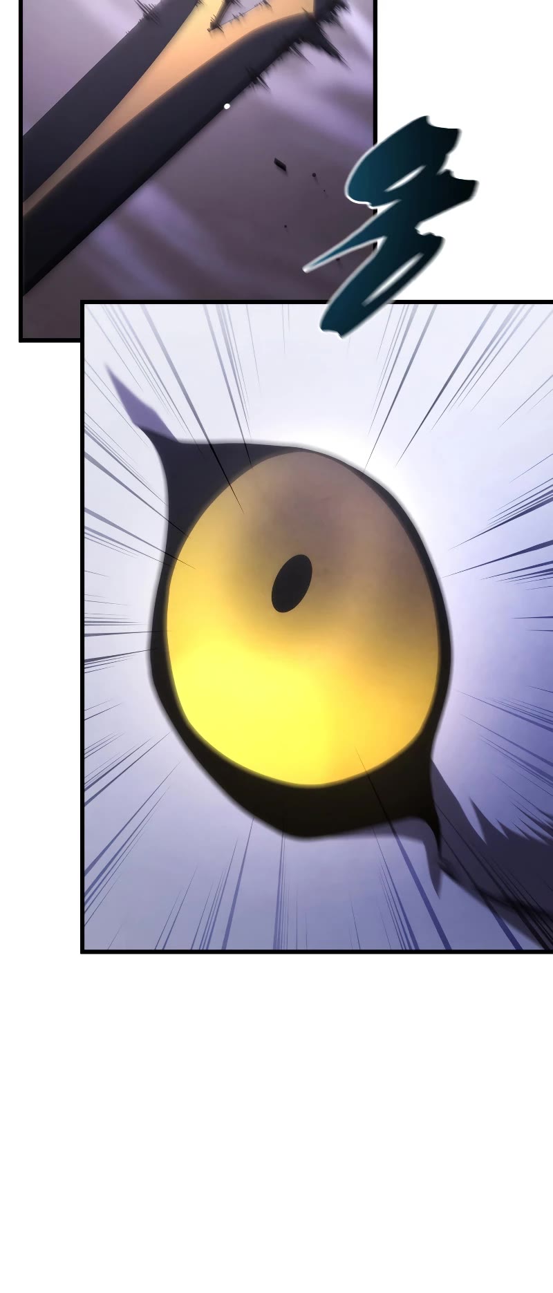 Swordmaster’s Youngest Son Chapter 117 page 18 - Chapter 117