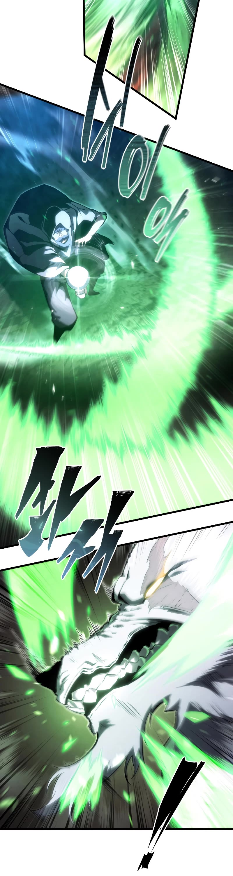 Swordmaster’s Youngest Son Chapter 117 page 5 - Chapter 117
