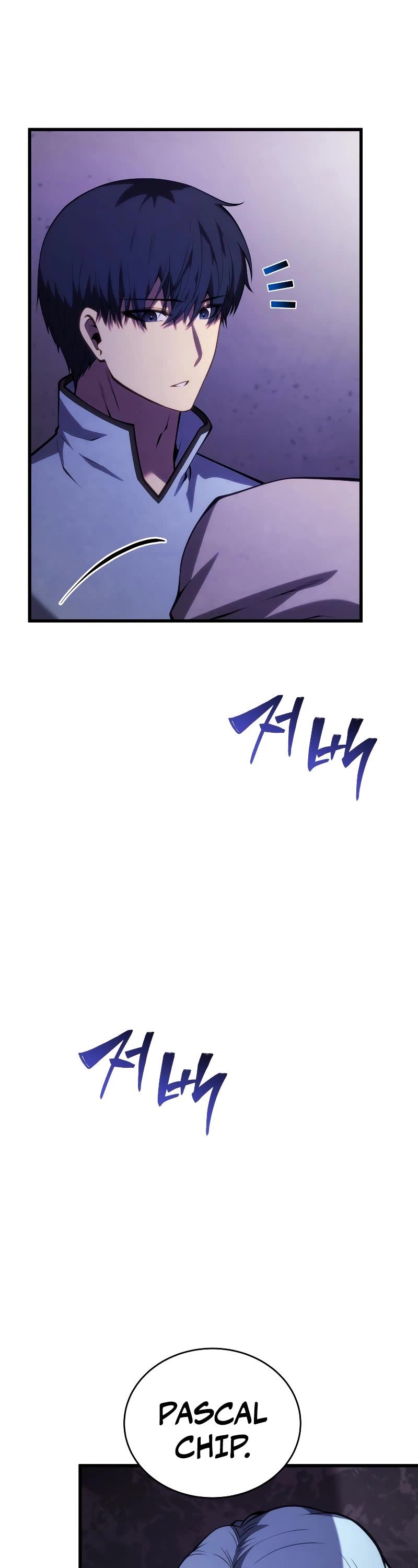 Swordmaster’s Youngest Son Chapter 117 page 52 - Chapter 117