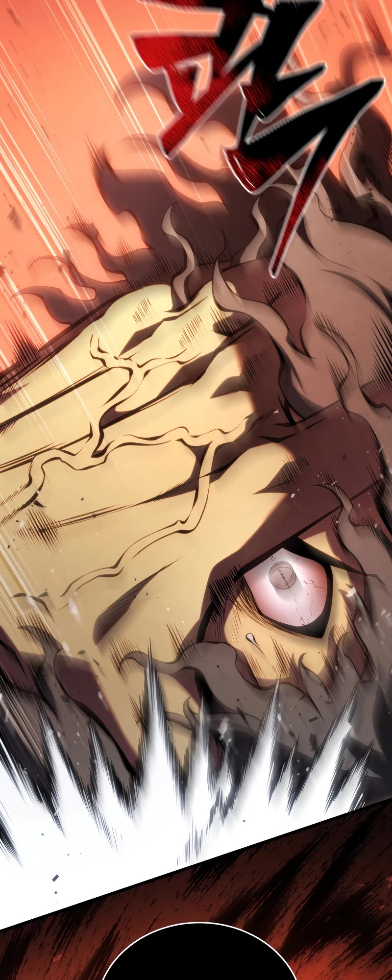 Swordmaster’s Youngest Son Chapter 118 page 12 - Chapter 118
