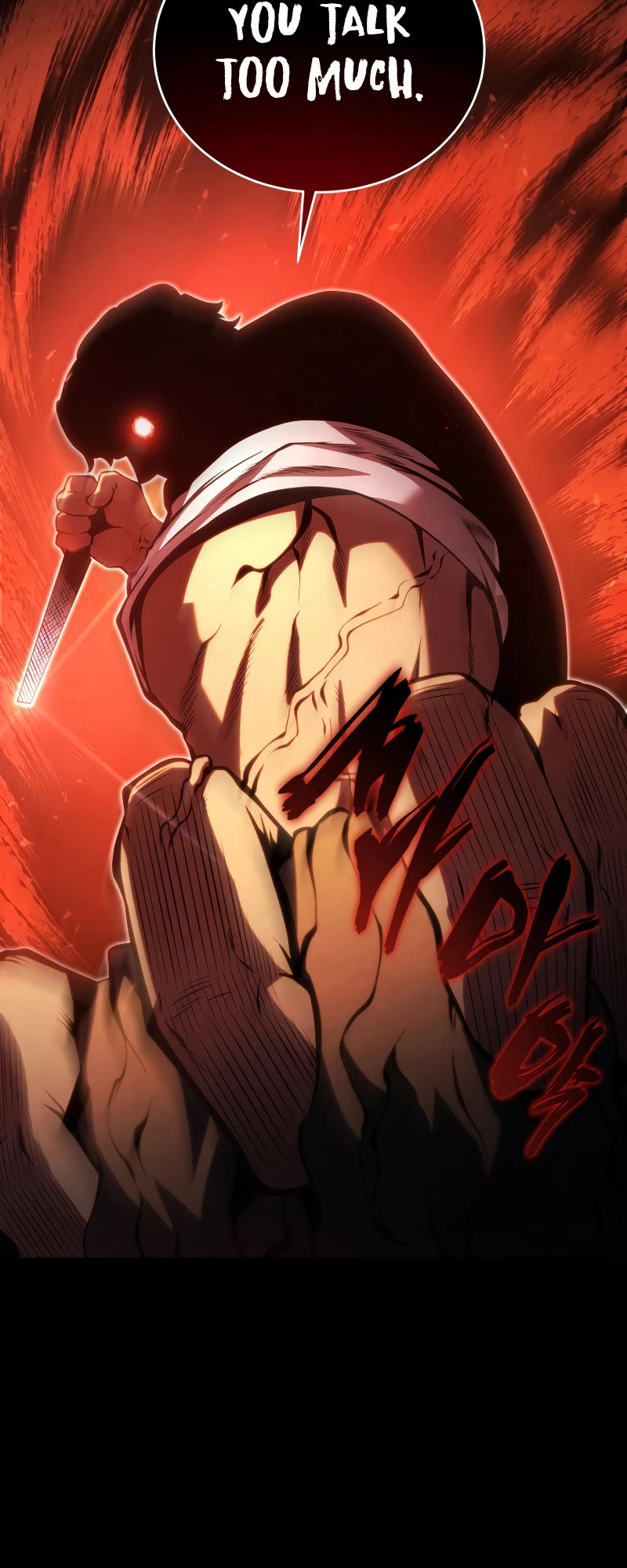 Swordmaster’s Youngest Son Chapter 118 page 13 - Chapter 118