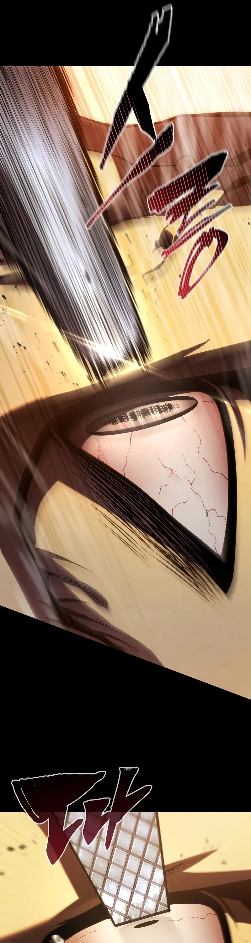 Swordmaster’s Youngest Son Chapter 118 page 14 - Chapter 118