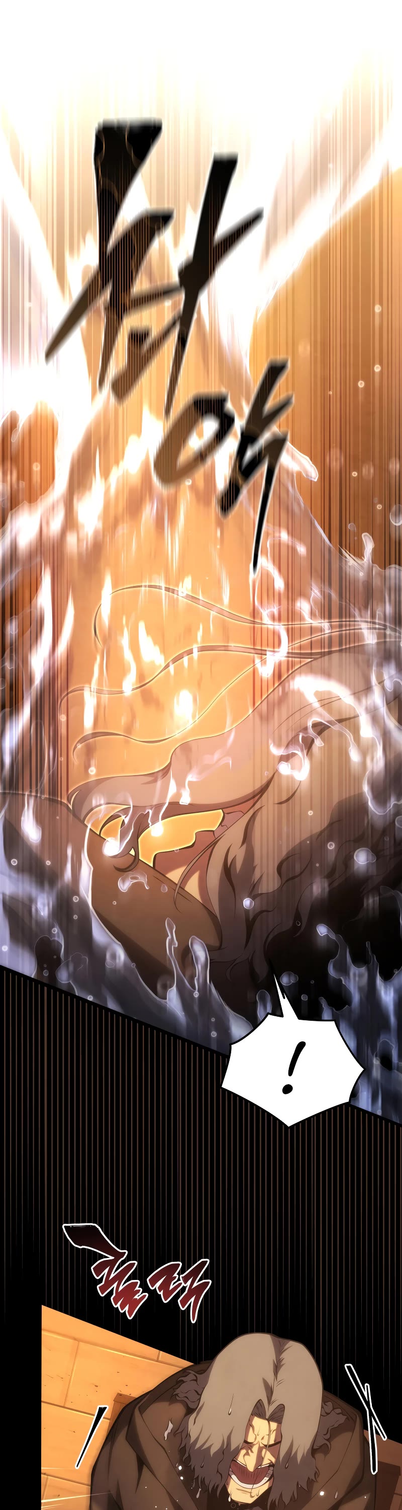 Swordmaster’s Youngest Son Chapter 118 page 2 - Chapter 118
