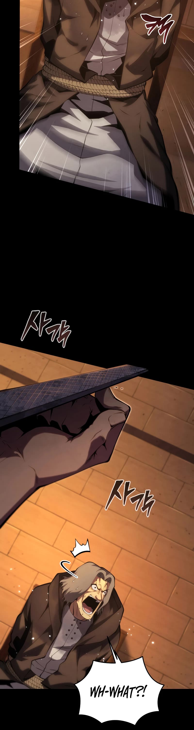 Swordmaster’s Youngest Son Chapter 118 page 3 - Chapter 118