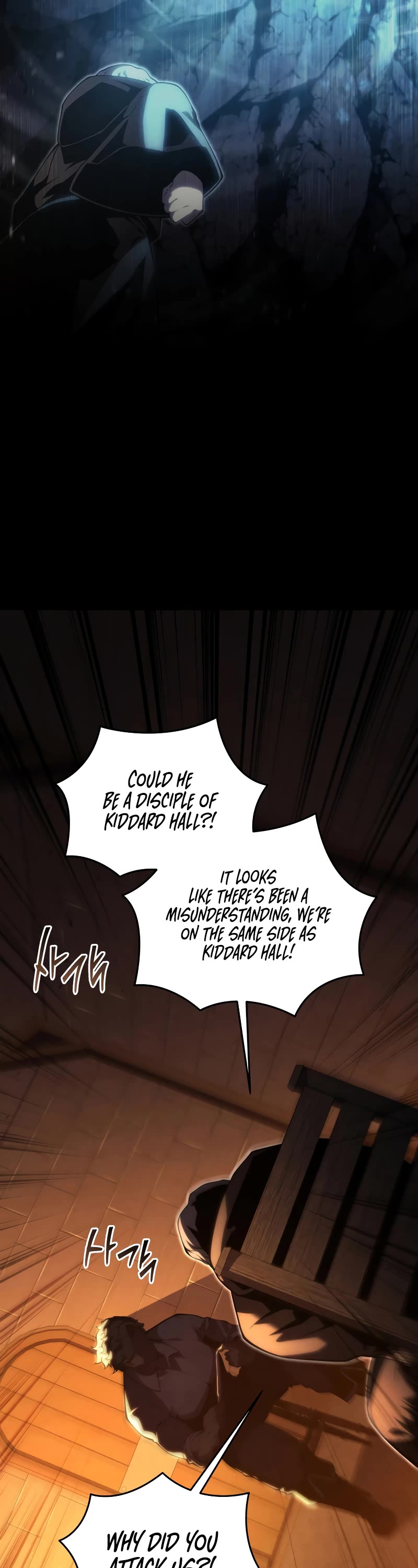 Swordmaster’s Youngest Son Chapter 118 page 6 - Chapter 118