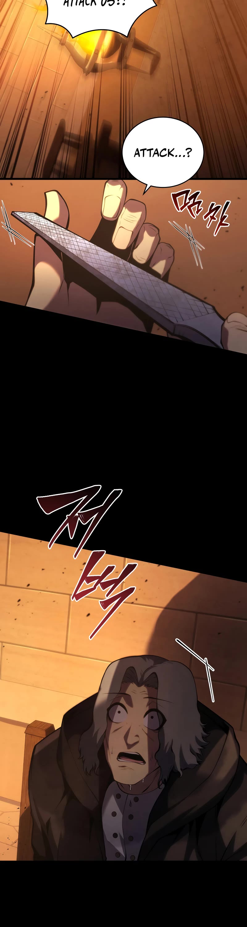 Swordmaster’s Youngest Son Chapter 118 page 7 - Chapter 118