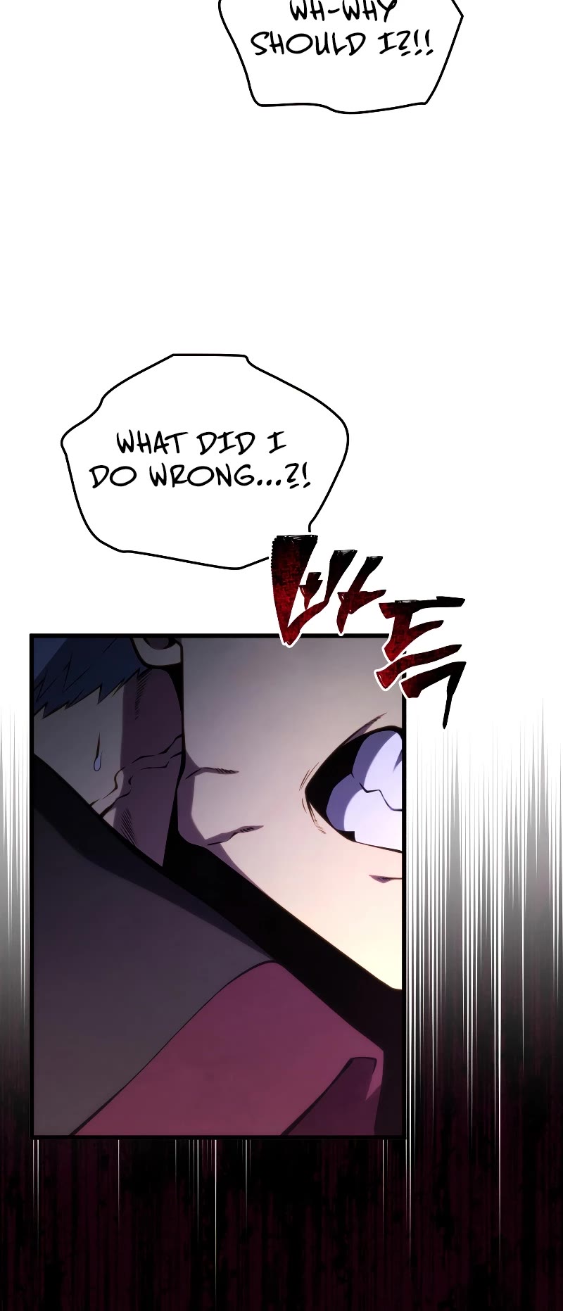 Swordmaster’s Youngest Son Chapter 119 page 41 - Chapter 119