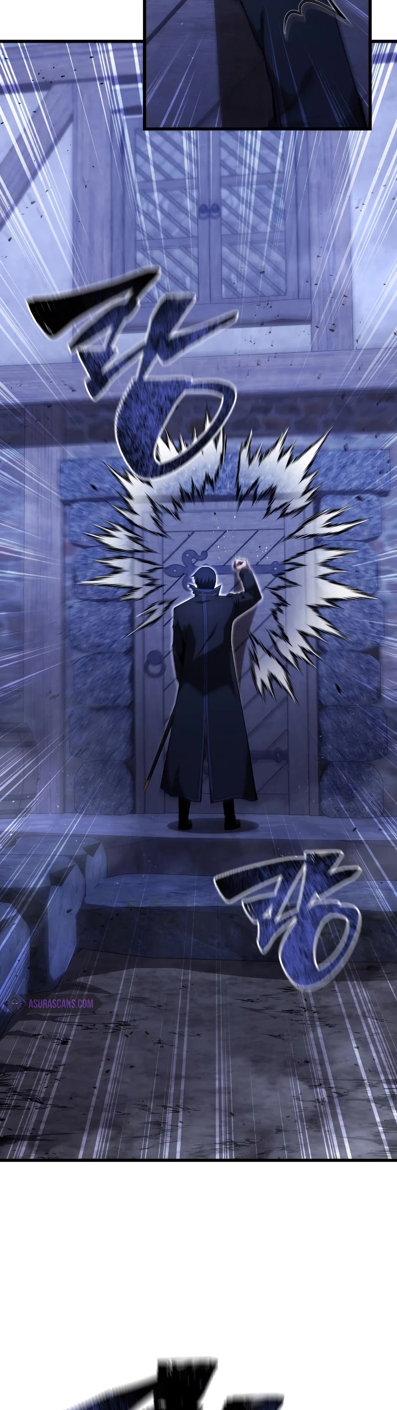 Swordmaster’s Youngest Son Chapter 119 page 6 - Chapter 119