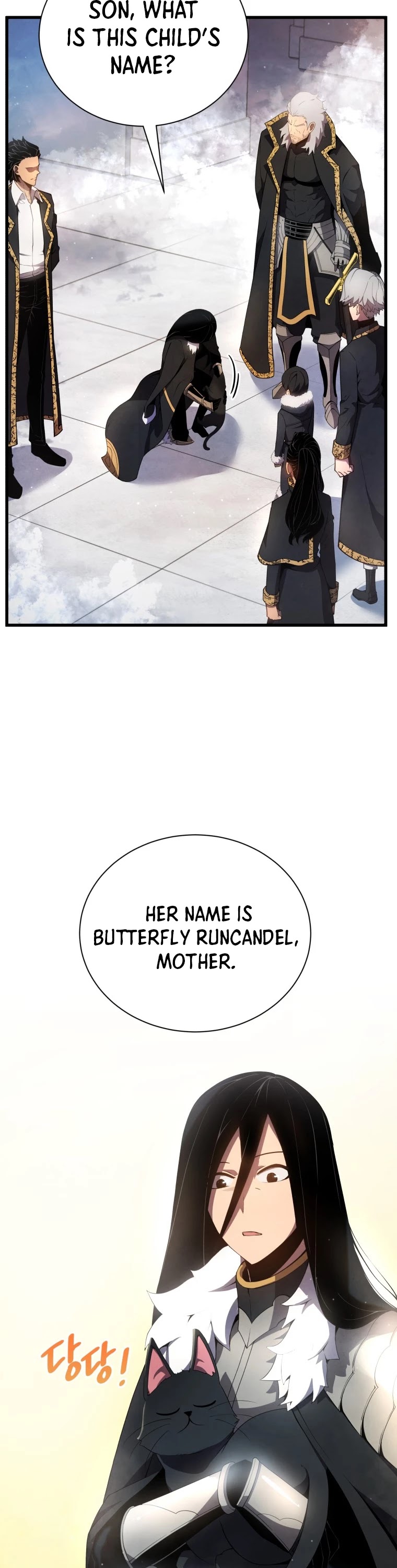 Swordmaster’s Youngest Son Chapter 12 page 11 - Chapter 12