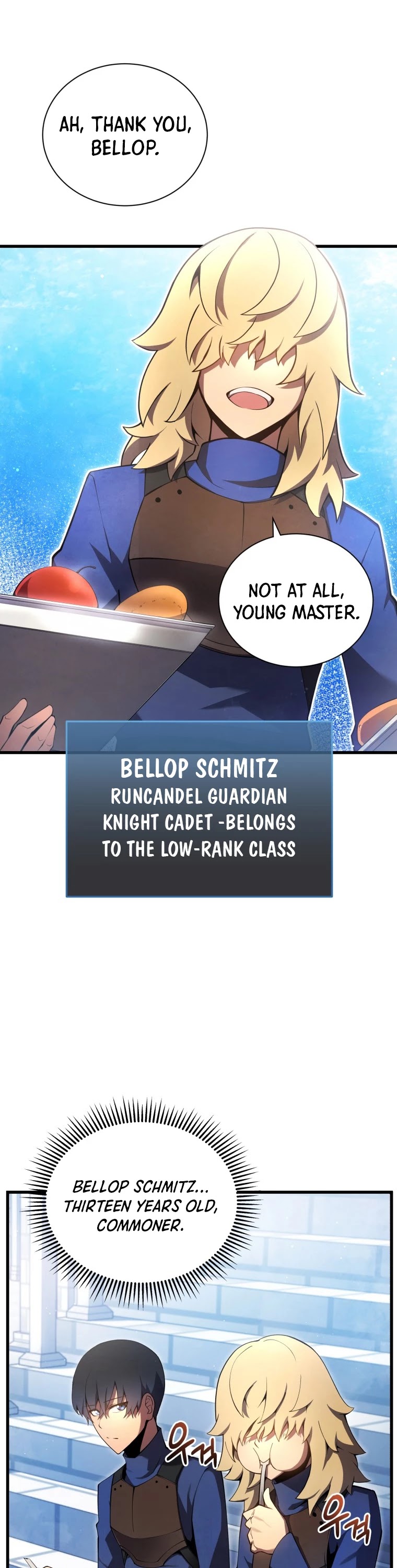 Swordmaster’s Youngest Son Chapter 12 page 26 - Chapter 12