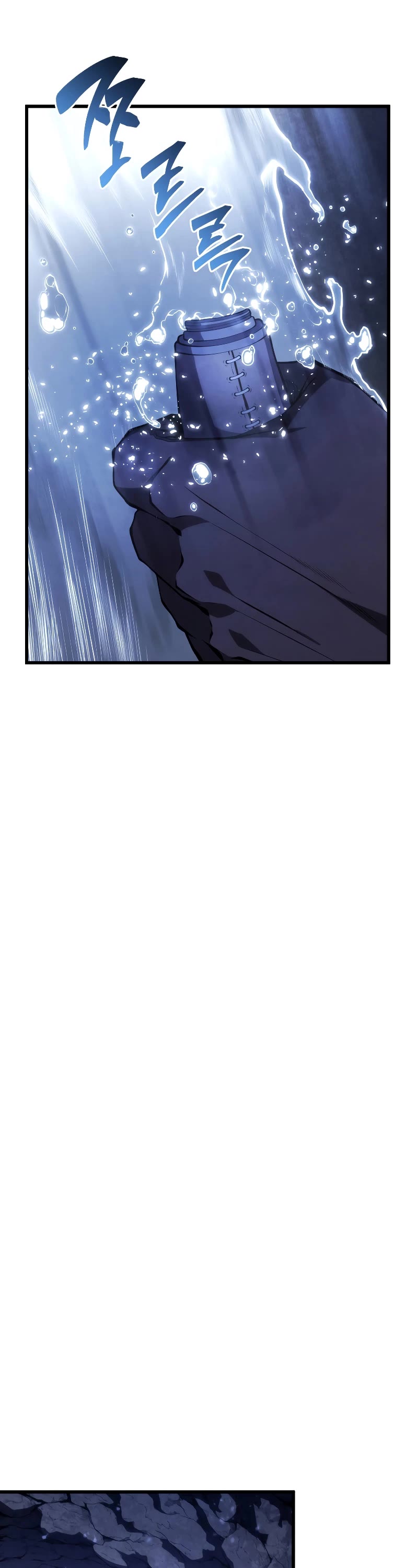 Swordmaster’s Youngest Son Chapter 121 page 28 - Chapter 121