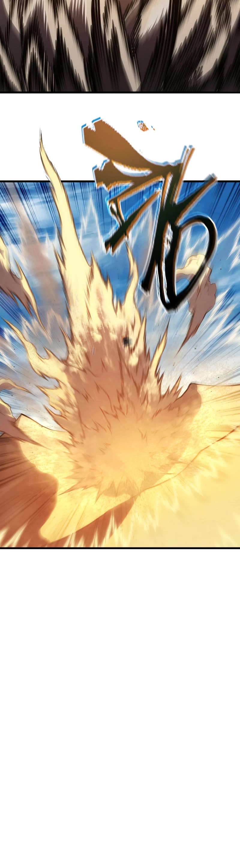 Swordmaster’s Youngest Son Chapter 122 page 50 - Chapter 122