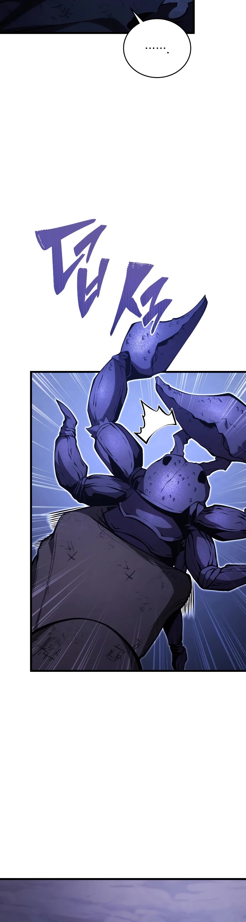 Swordmaster’s Youngest Son Chapter 123 page 18 - Chapter 123