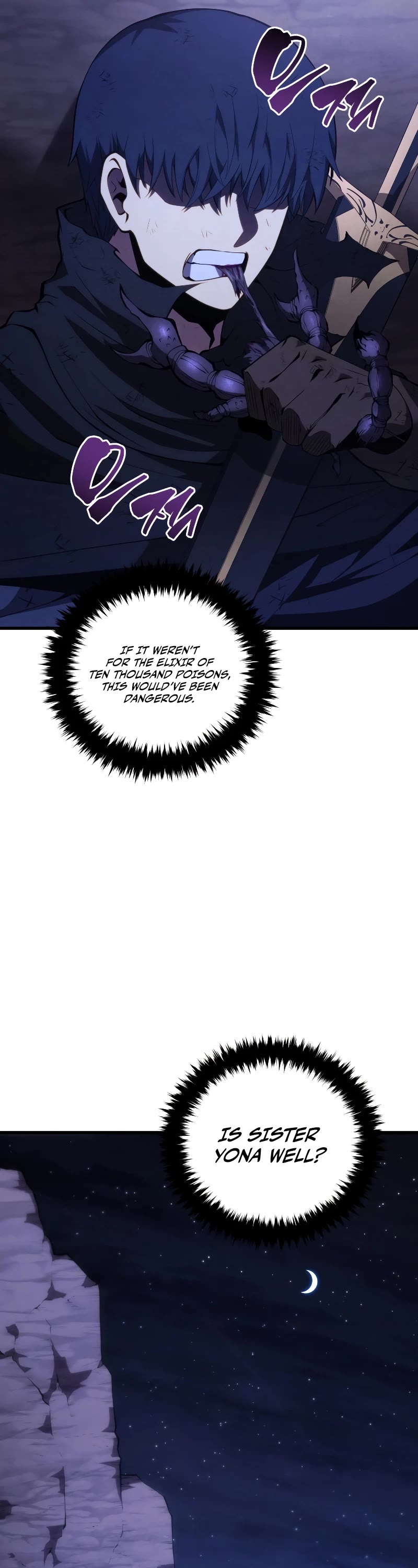 Swordmaster’s Youngest Son Chapter 123 page 19 - Chapter 123