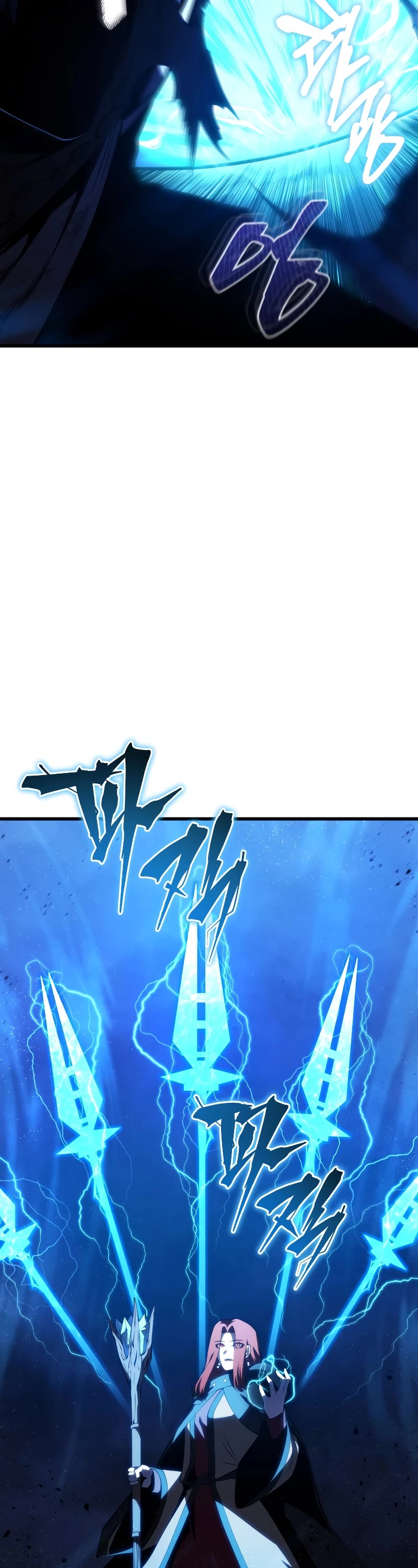 Swordmaster’s Youngest Son Chapter 124 page 15 - Chapter 124