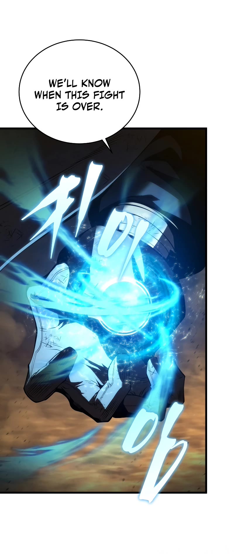 Swordmaster’s Youngest Son Chapter 124 page 19 - Chapter 124