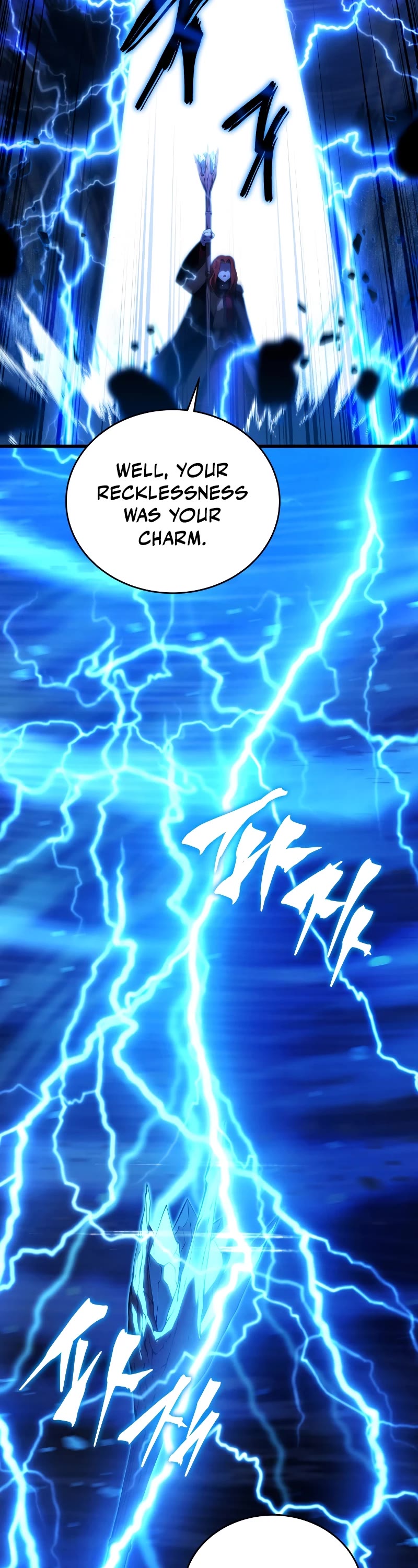 Swordmaster’s Youngest Son Chapter 124 page 4 - Chapter 124