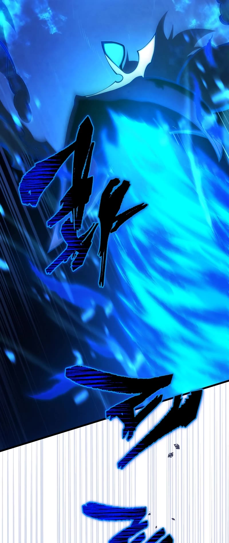 Swordmaster’s Youngest Son Chapter 124 page 42 - Chapter 124