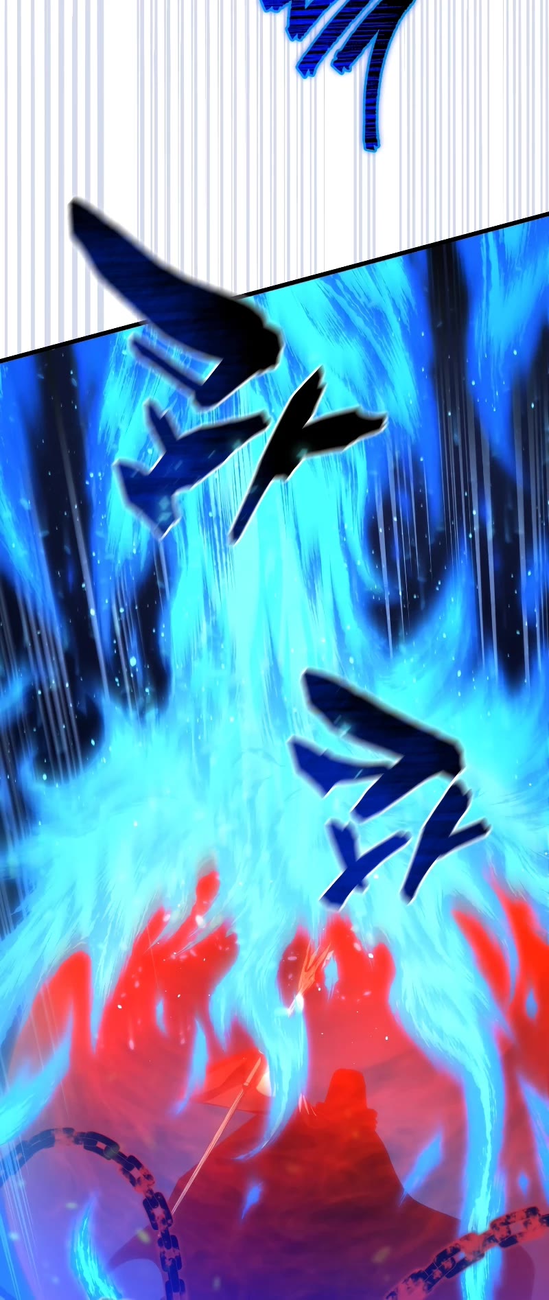 Swordmaster’s Youngest Son Chapter 124 page 43 - Chapter 124