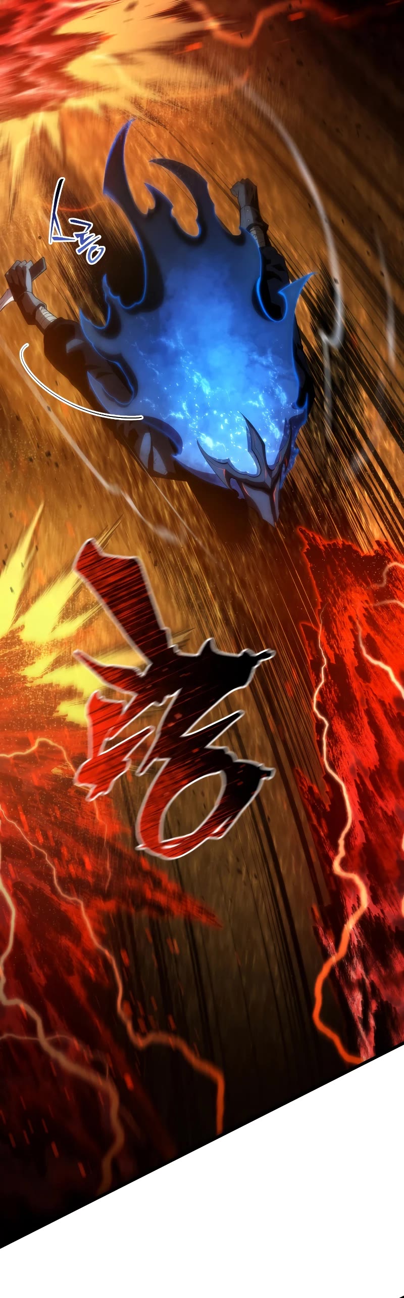 Swordmaster’s Youngest Son Chapter 124 page 66 - Chapter 124
