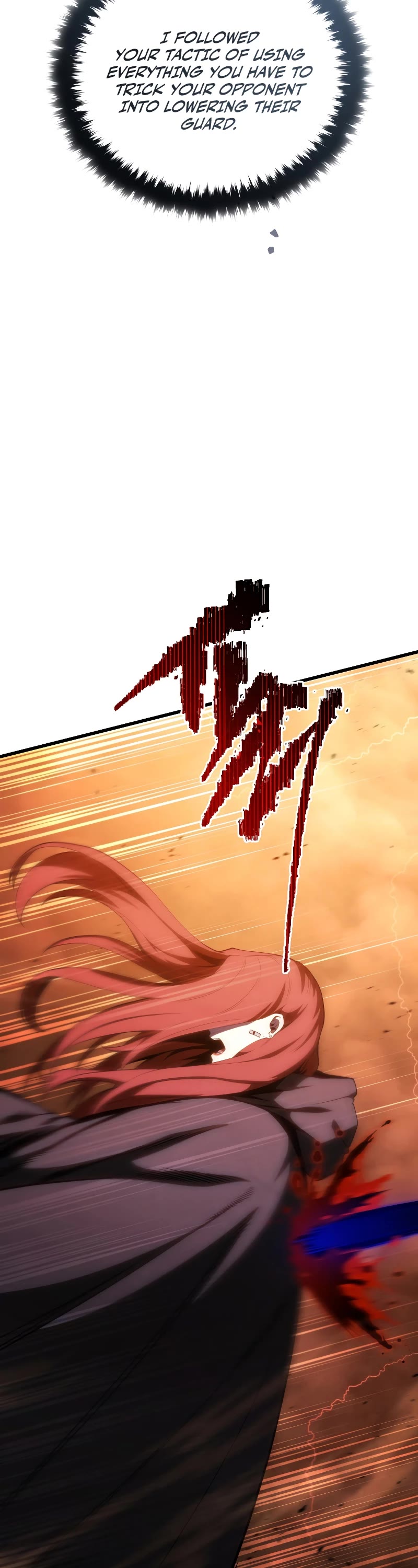 Swordmaster’s Youngest Son Chapter 124 page 76 - Chapter 124