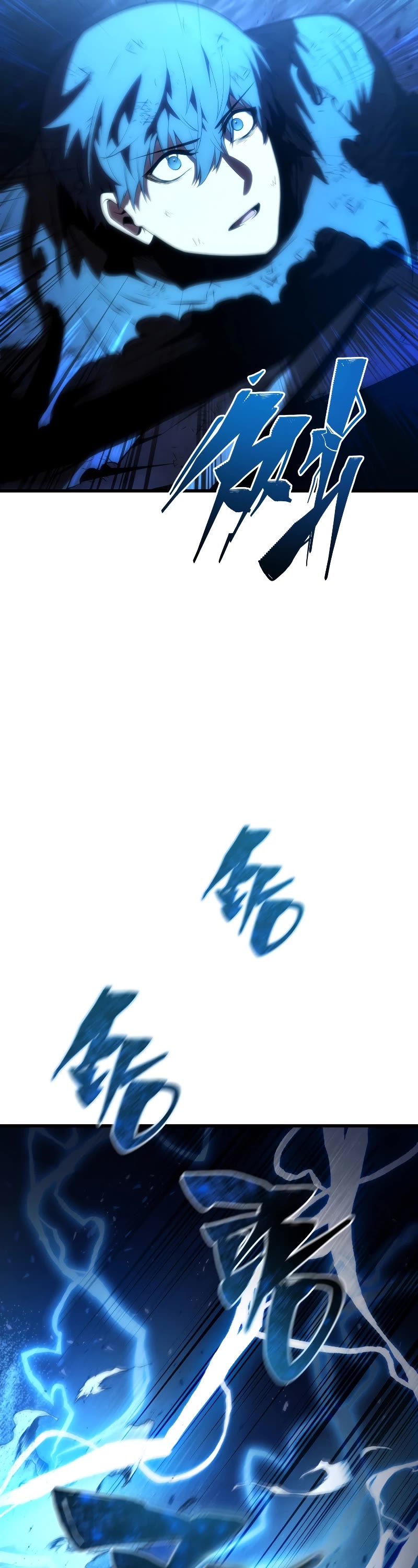 Swordmaster’s Youngest Son Chapter 124 page 8 - Chapter 124