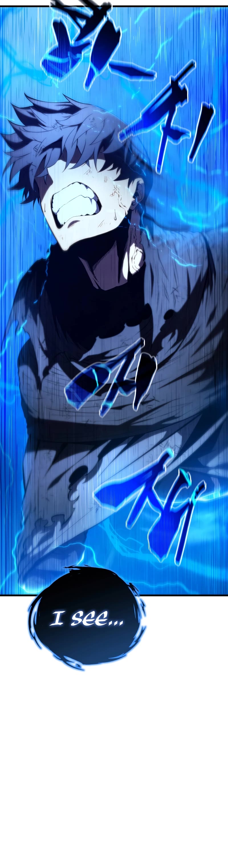 Swordmaster’s Youngest Son Chapter 125 page 57 - Chapter 125