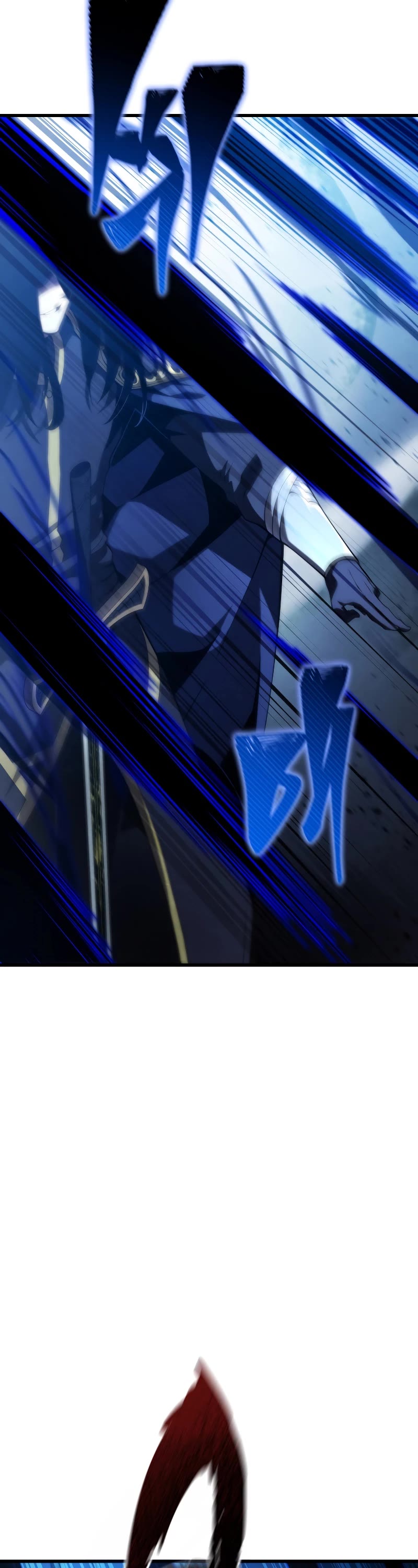 Swordmaster’s Youngest Son Chapter 125 page 63 - Chapter 125