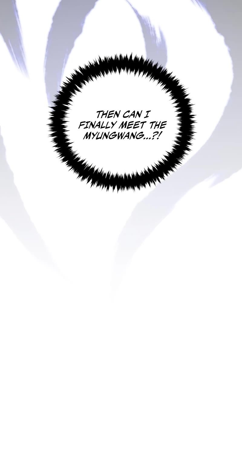 Swordmaster’s Youngest Son Chapter 126 page 24 - Chapter 126