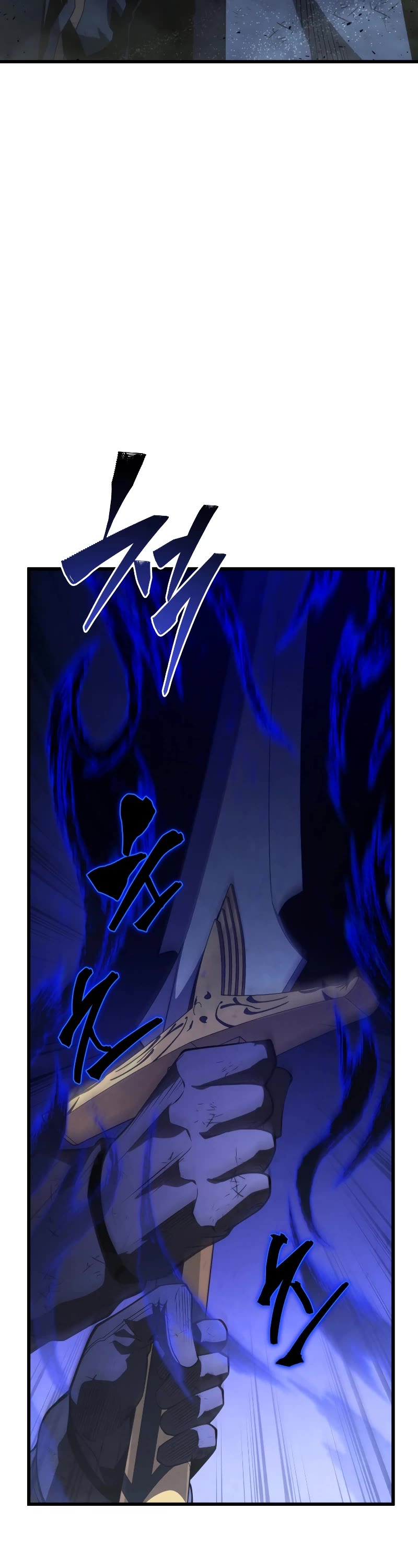 Swordmaster’s Youngest Son Chapter 126 page 29 - Chapter 126