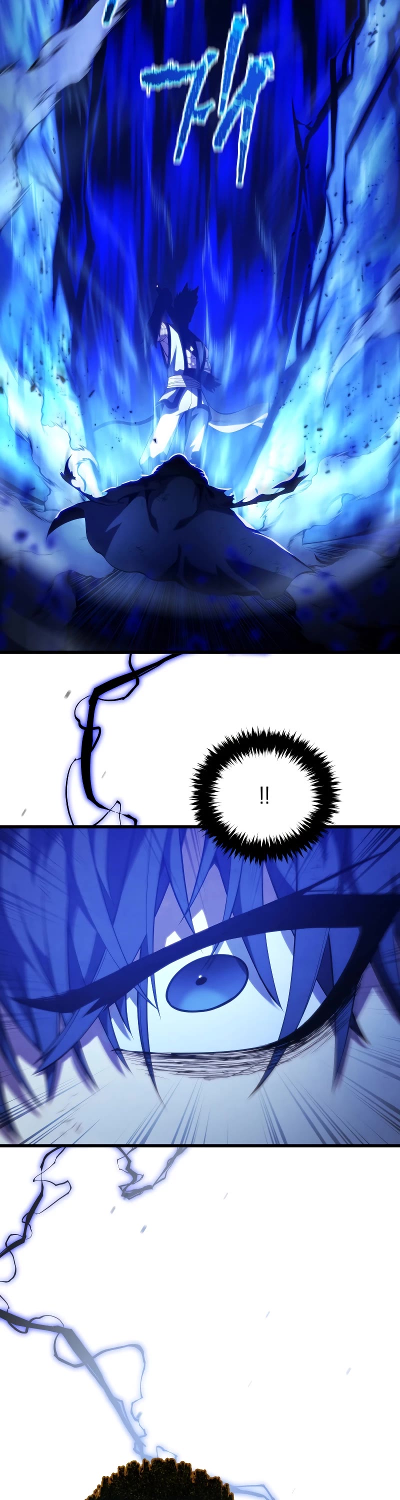 Swordmaster’s Youngest Son Chapter 126 page 33 - Chapter 126
