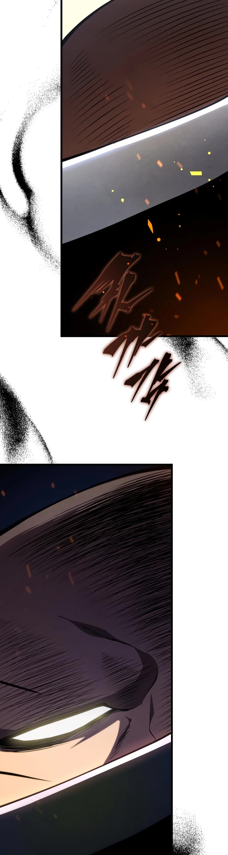 Swordmaster’s Youngest Son Chapter 128 page 43 - Chapter 128