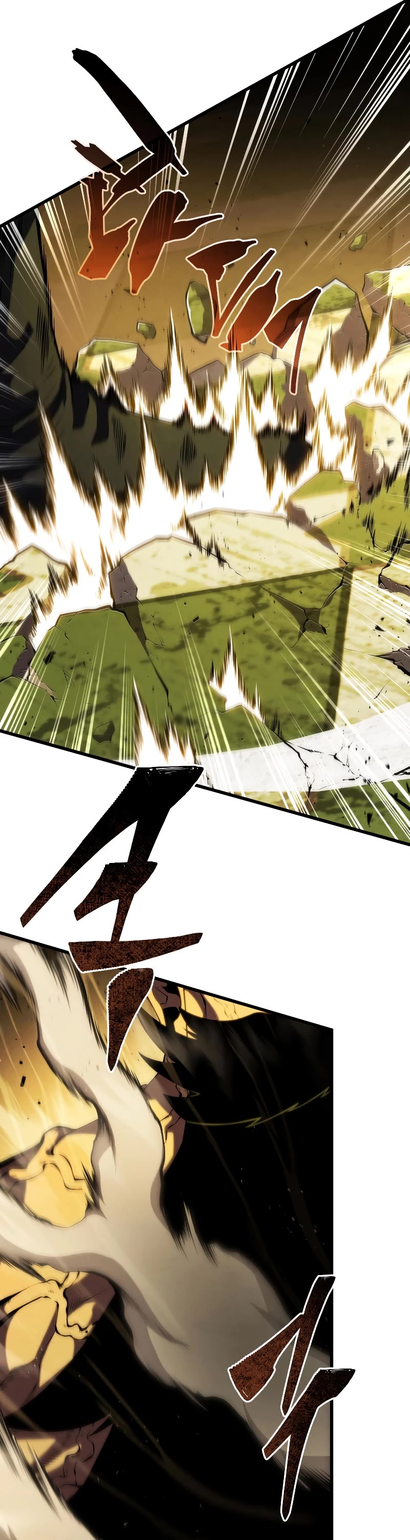 Swordmaster’s Youngest Son Chapter 128 page 60 - Chapter 128