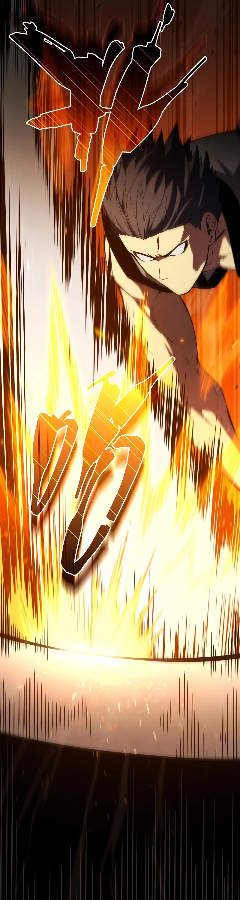 Swordmaster’s Youngest Son Chapter 129 page 17 - Chapter 129