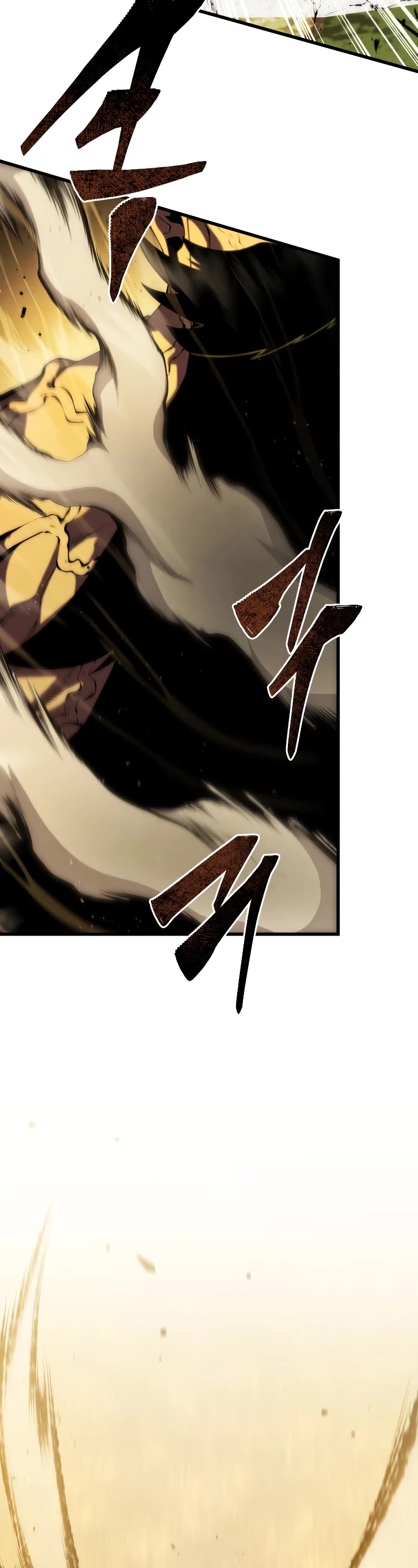 Swordmaster’s Youngest Son Chapter 129 page 4 - Chapter 129