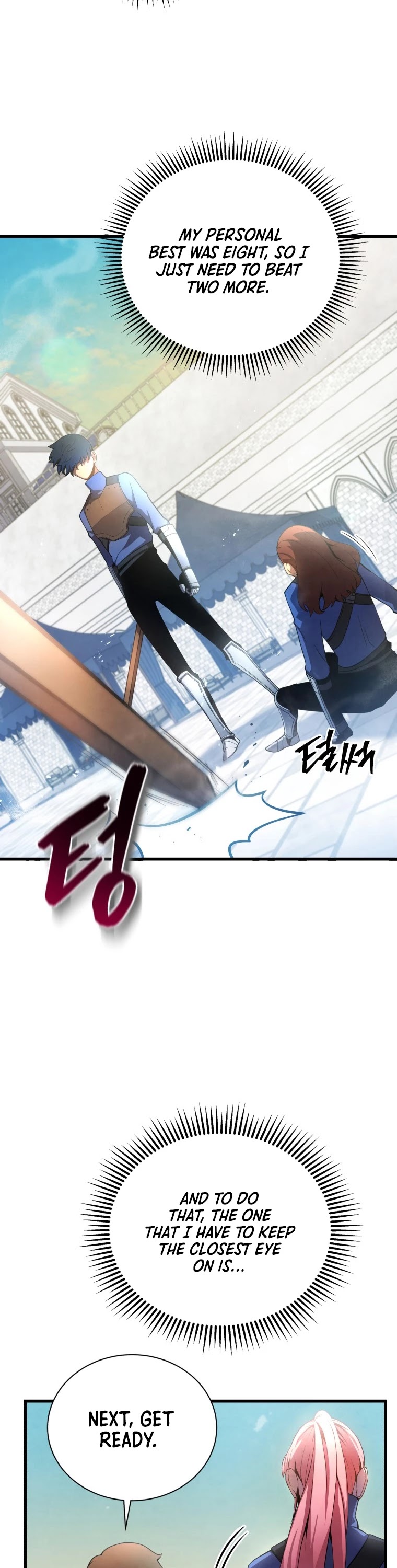 Swordmaster’s Youngest Son Chapter 13 page 18 - Chapter 13
