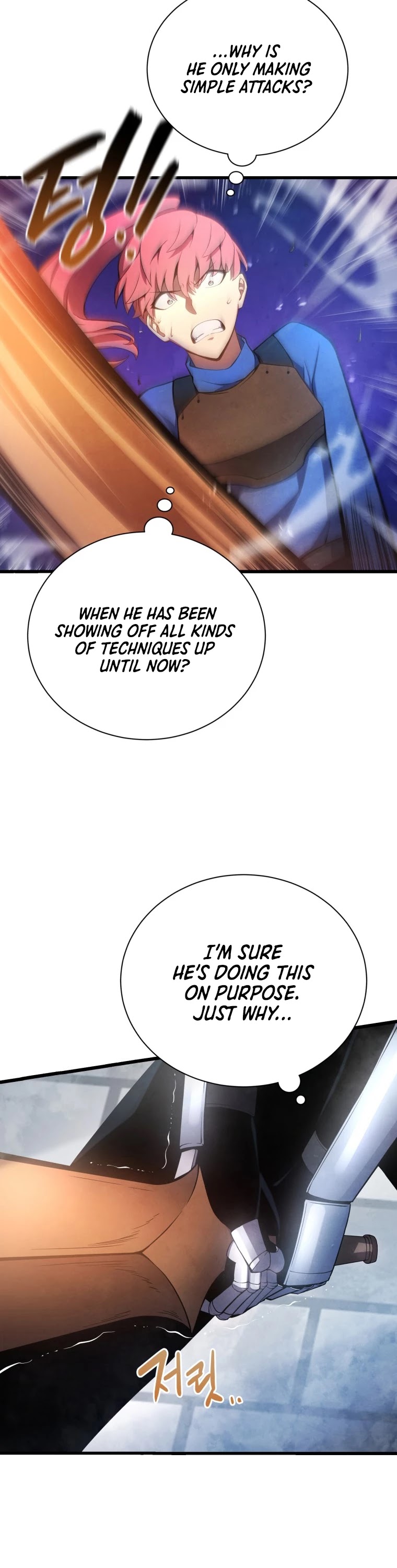 Swordmaster’s Youngest Son Chapter 13 page 24 - Chapter 13
