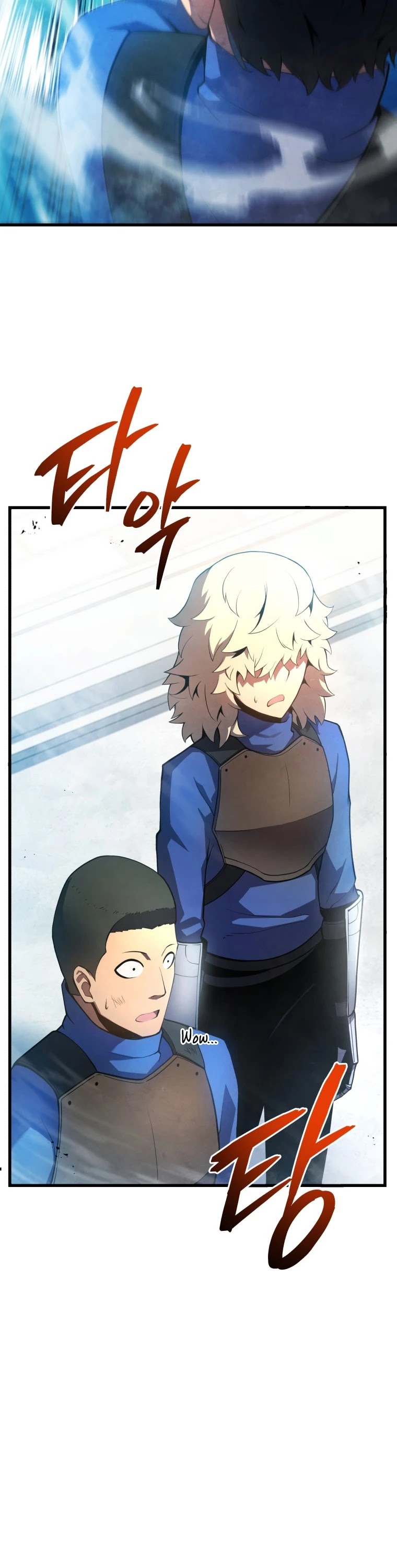 Swordmaster’s Youngest Son Chapter 13 page 27 - Chapter 13