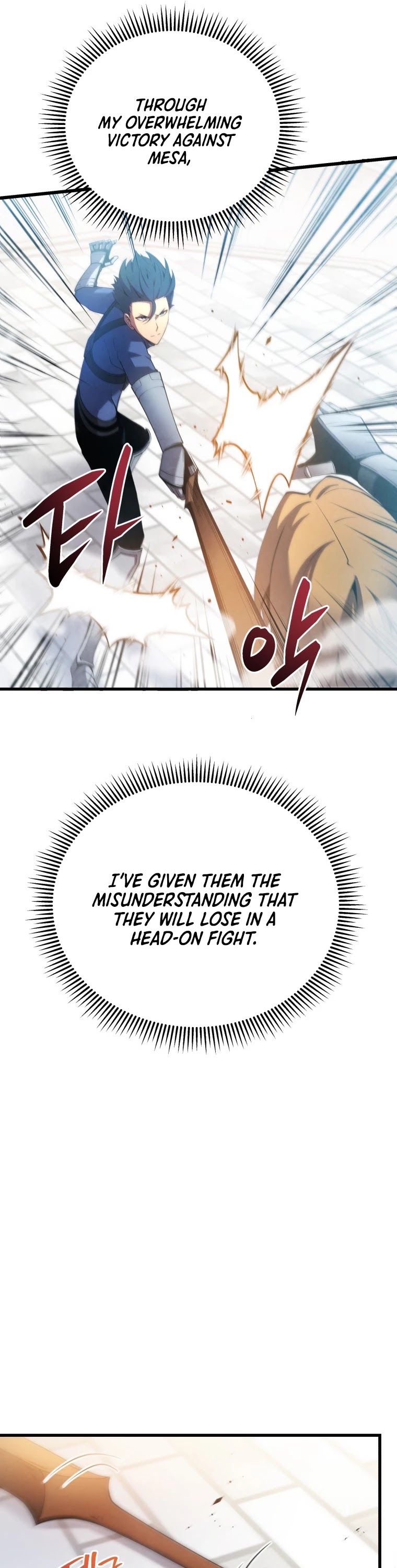 Swordmaster’s Youngest Son Chapter 13 page 37 - Chapter 13