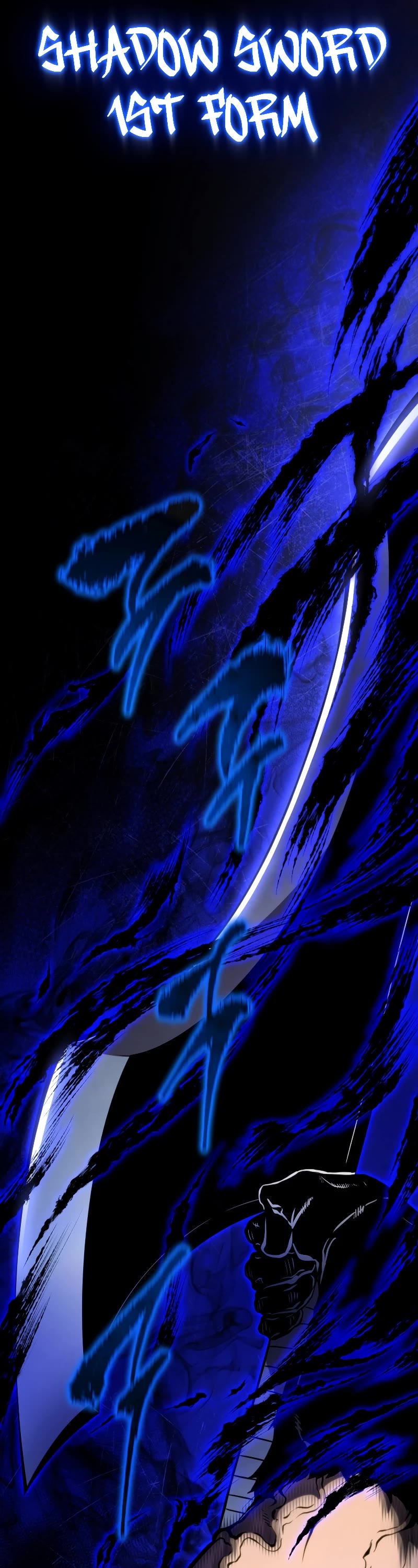 Swordmaster’s Youngest Son Chapter 130 page 39 - Chapter 130
