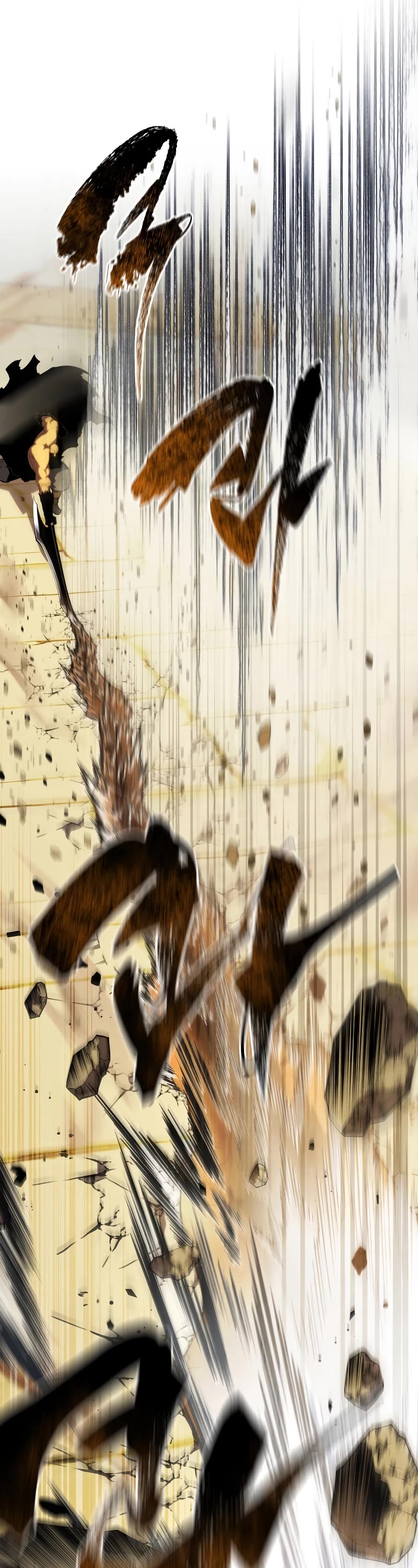 Swordmaster’s Youngest Son Chapter 130 page 48 - Chapter 130
