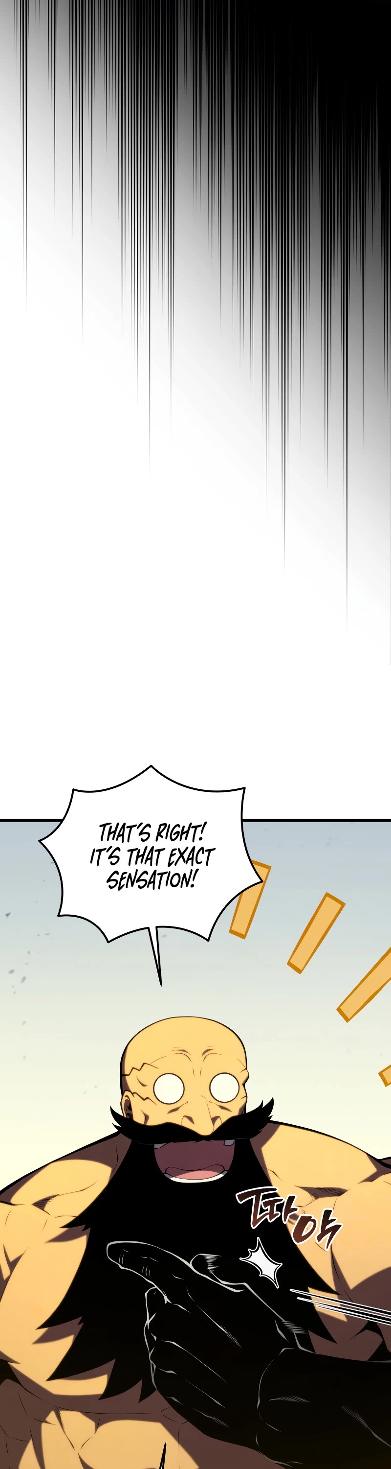 Swordmaster’s Youngest Son Chapter 131 page 31 - Chapter 131