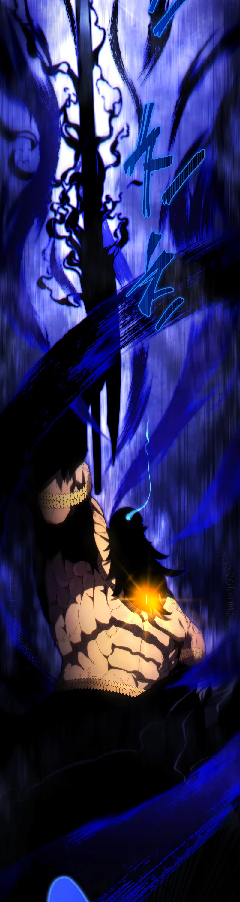 Swordmaster’s Youngest Son Chapter 131 page 35 - Chapter 131
