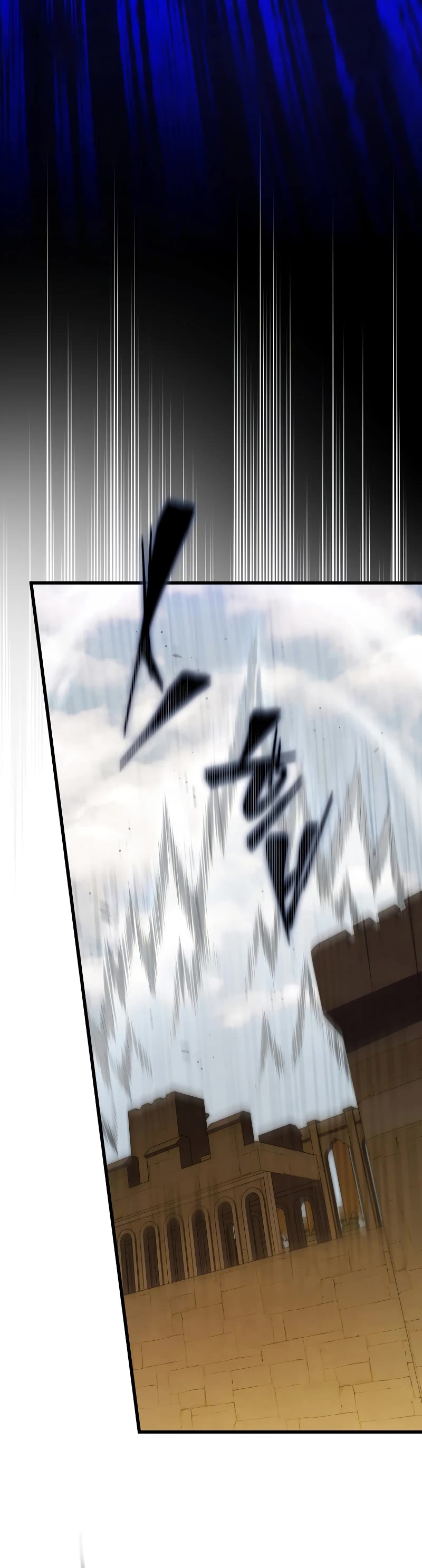 Swordmaster’s Youngest Son Chapter 131 page 37 - Chapter 131