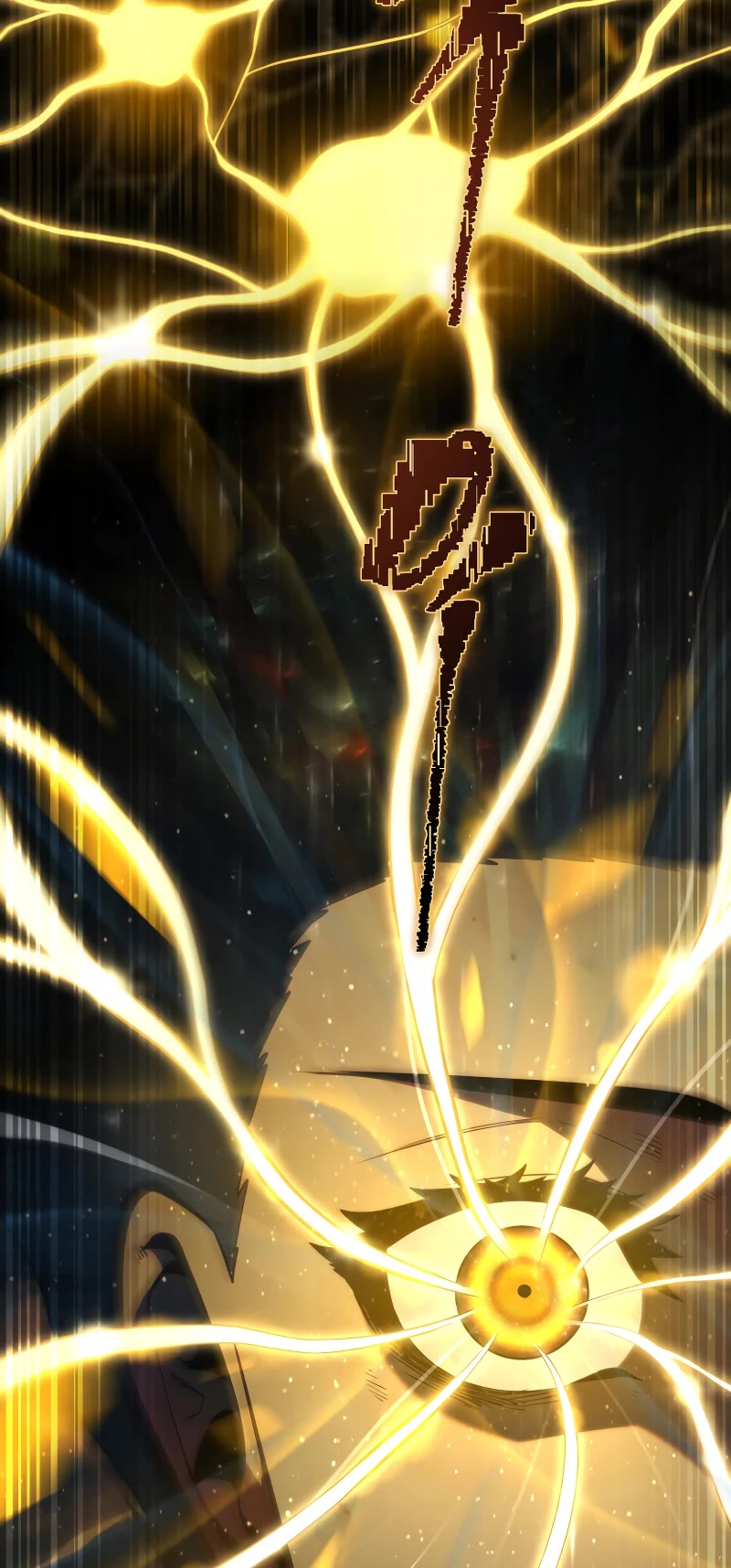 Swordmaster’s Youngest Son Chapter 131 page 69 - Chapter 131