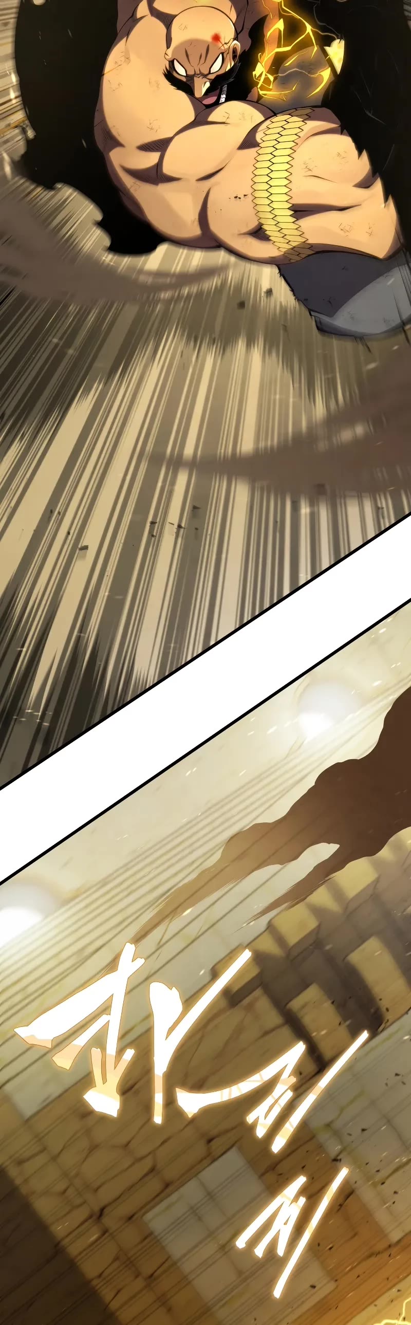 Swordmaster’s Youngest Son Chapter 133 page 5 - Chapter 133