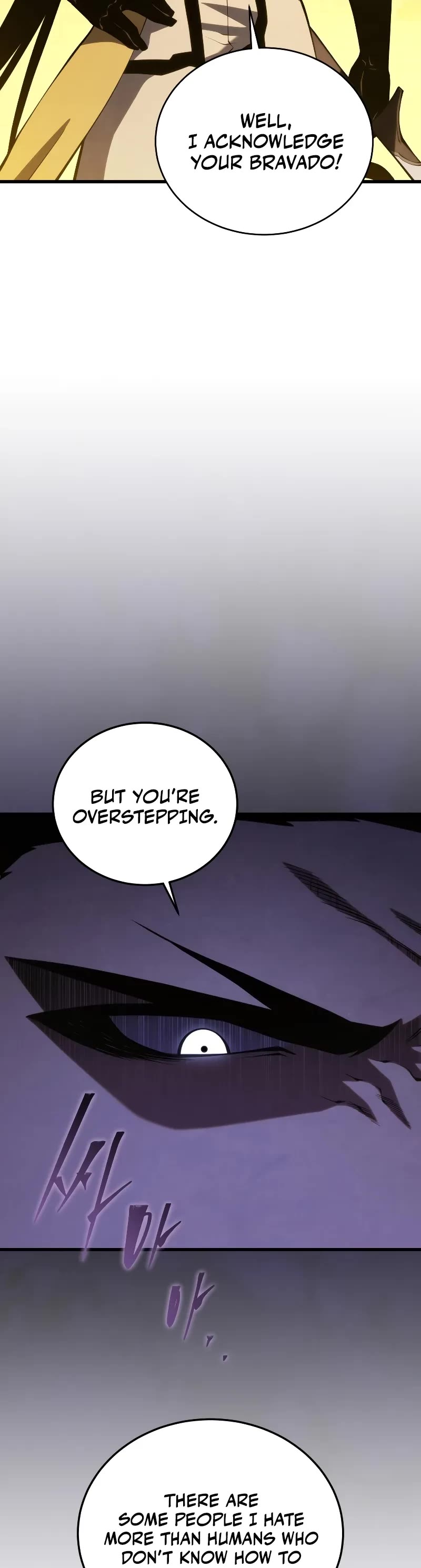 Swordmaster’s Youngest Son Chapter 135 page 46 - Chapter 135