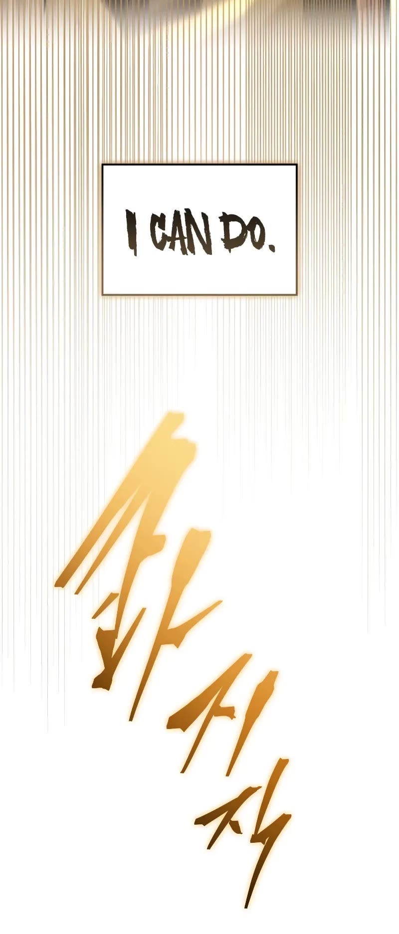 Swordmaster’s Youngest Son Chapter 135 page 63 - Chapter 135