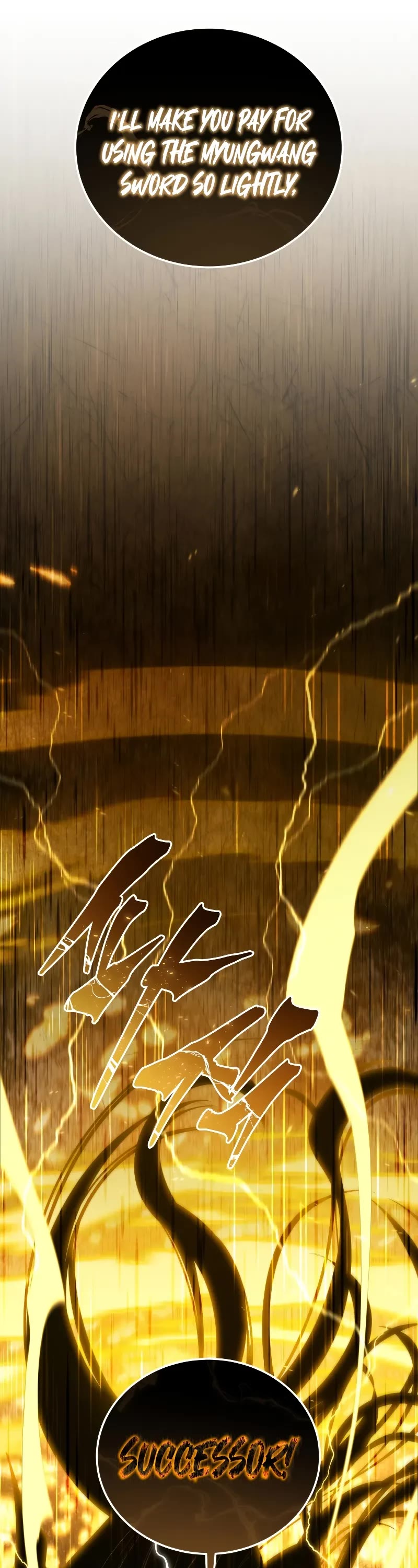 Swordmaster’s Youngest Son Chapter 135 page 76 - Chapter 135
